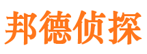 察布查尔外遇调查取证